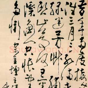 清代黄慎《草书七言诗 》纸本草书 141.2×79.3cm 上海博物馆藏