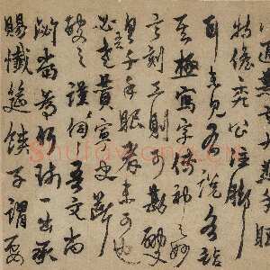元代杨维祯《致道林札》纸本 两开 26.5×25.7cm×2 来自蘇富比2024秋季拍卖会