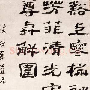 清代 万经 隶书《隶书七绝诗轴》