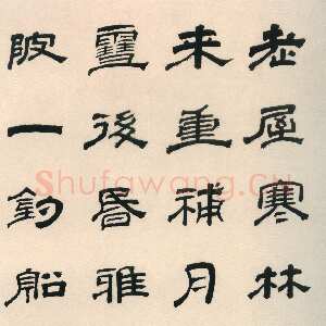 清代翁方纲《隶书七言诗轴》纸本隶书 112.5×58.3cm 河北省博物馆藏