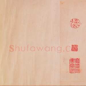 宋代苏轼《前赤壁赋》卷 纸本 行楷书 23.9×258cm 元丰六年(1083年)台北故宫博物院藏