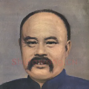 甲骨文研究