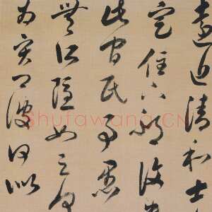 清代王澍《临古法帖》纸本草书 139×69cm 吉林省博物馆藏