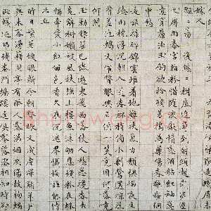 明代文徵明《小楷落花诗册》