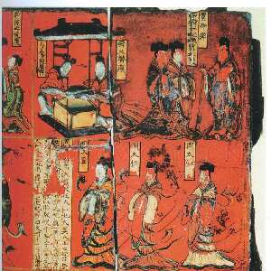 司马金龙墓漆画题字
