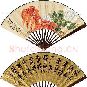 清代胡澍赵之谦 胡澍 《秋卉·篆书 成扇》设色绢本、水墨金笺 17.5×51cm 中国嘉德2019春拍