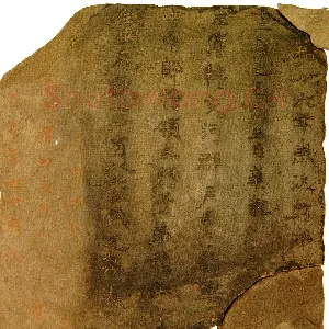 画承墓表