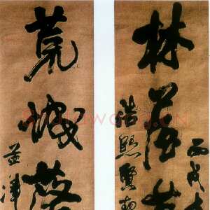 明代王铎 《为浩熙贤契书八言联》1646年 行书 绫本 304X39cm上海朵云轩藏