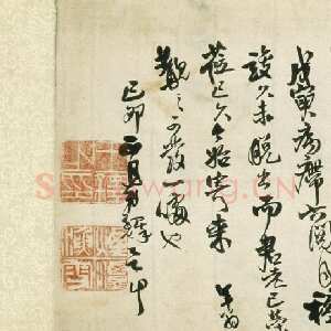 明代王铎《行草自书诗》卷，纸本，纵26.9cm，横166cm 北京故宫博物院藏