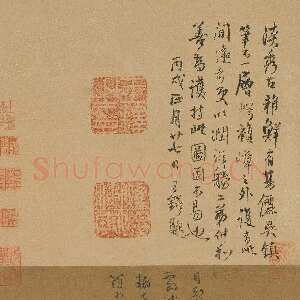 元代吴镇《渔父图轴》纸本 84.7×29.7cm 北京故宫博物院藏