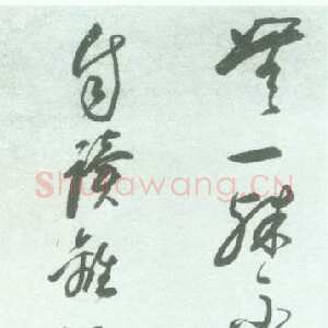 明代 释担当 草书《五言诗轴》