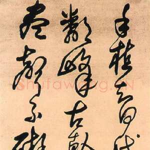 明代王铎《行书同子功、子萧观诗轴》清顺治七年(庚寅1650)年)纵233.3厘米 横51.8厘米 北京故宫博物院藏