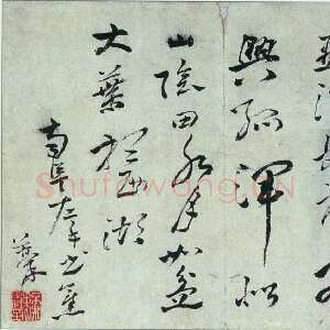 清代高凤翰《草书咏荷诗轴》31×23cm 扬州市八怪纪念馆藏