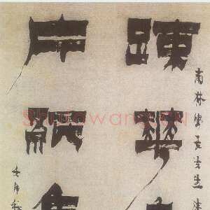 清代金农《漆书疏花片纸七言联》纸本 纵125.9×21.1cm 1752年作 四川省博物馆藏