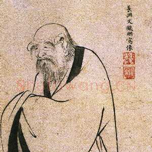 明代文徵明《楷书太上老君说常清净经》等 合册，纸本，20.9×11cm 12页 天津博物馆藏