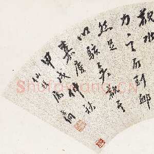 清代翁方纲《行书节录枚乘七发赋扇面》19×52cm 1814年 无锡博物院藏