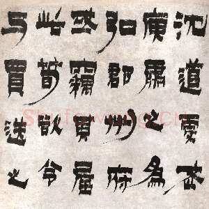 清代金农《隶书沈道虔小传轴》纸本隶书 138×51.6cm 南京博物院藏