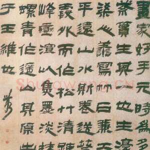 清代金农《隶书题画》纸本 149×146cm 天津艺术博物馆藏