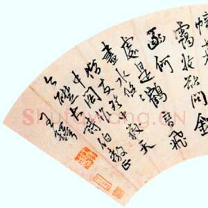 明代王铎 偕友登中岳天中阁作扇面 纵51.5cm 横17.5cm 美国纽约杨思胜私人收藏