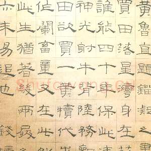 清代金农《隶书轴》95.6×48.6cm 武汉市文物商店藏