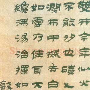 清代金农《隶书轴》164.5×56cm 荣宝斋藏