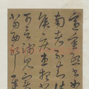 清代 姜淑斋 草书《草书临帖轴、草书临帖轴》