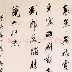 清代王文治《题刘松岚明府湘花图卷诗轴》纸本行书 129×44.4cm 甲寅(1794年)作 上海博物馆藏