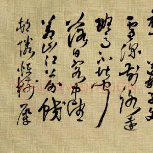 明代王铎《行草书自作五律五首诗卷》清顺治三年(丙戌1646年)北京故宫博物院藏