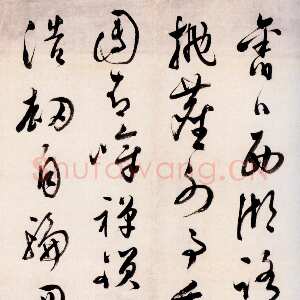 明代文彭《草书“旧日西湖路”五律诗轴》纸本 行书 l48．4×66厘米 北京故宫博物院藏