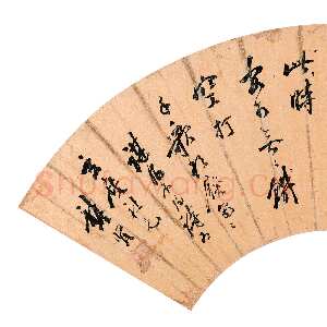 清代龚贤《行书“谋酒不得”诗扇》金笺行书 16.9×51cm 南京博物院藏