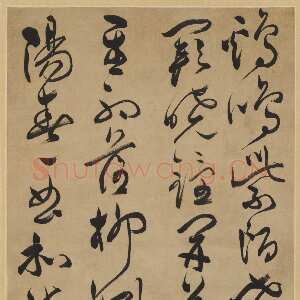 明代文彭《草书岑参七律诗轴》纸本草书 127.6×33cm 上海博物馆藏