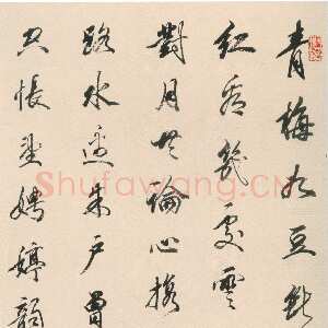 清代王文治《行书张震蓦山溪词轴》纸本行书 93.50×40cm 湖南省博物馆藏