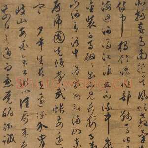 明代文彭《草书何景明诸将入朝歌十首诗轴》绢本草书 122.7×33.2cm 上海博物馆藏
