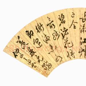 明代王问《行书五律诗扇》金笺行书 16×48.2cm 北京故宫博物院藏