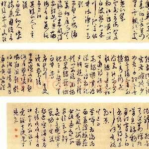 明代王问《自作诗卷》纸本草书 25.7×585.6cm 天津艺术博物馆藏