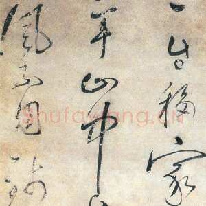 明代王守仁《题灌山小隐七言绝句》轴 纸本 草书 85.4×19.6cm 正德九年(1514)上海博物馆藏
