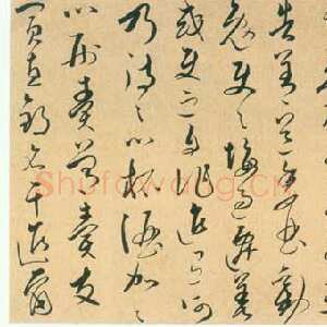 宋代文天祥《谢昌元座右自警辞》卷 纸本草书 36·7×335.7cm 中国国家博物馆藏