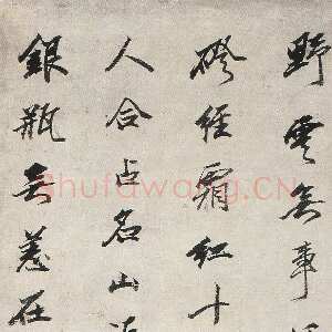 清代王文治《行书七律诗轴》纸本行书 72.5×24cm 南通博物苑藏