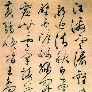 明代文彭《草书七律诗轴》纵137厘米、横65.5厘米 纸本， 广东省博物馆藏