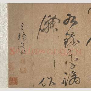 明代文彭《草书李白诗卷》纸本草书 27.6×144.5cm 上海博物馆藏