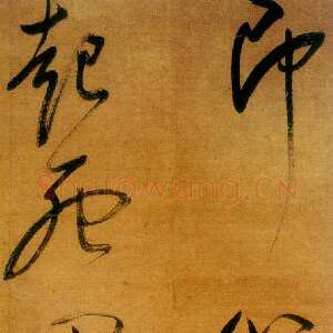 明代释担当《行草书四言诗轴》纸本行草书 135.2×31.3cm 南京博物院藏