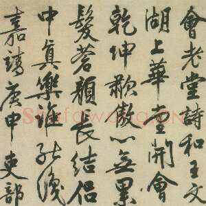明代王穀祥《行书七律轴》纸本　158×73.5cm 西泠印社藏