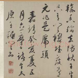 明代王穉登《行草书游虎丘诗卷》纸本 行草书 29.1×333.5cm，上海博物馆藏