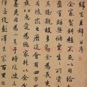 元代赵孟頫《归去来辞》卷 纸本行书，25.9×139.4 cm，上海博物馆藏