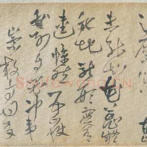 明代王铎《草书诗卷》清顺治四年(丁亥1647年)广东五桂山房欧初藏