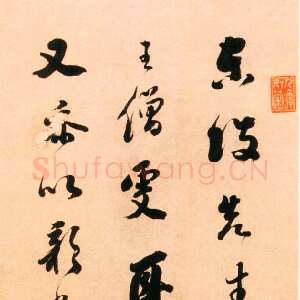 清代铁保《行书评东坡录语轴》，纸本行书，118×28cm。常州博物馆藏