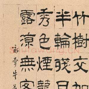 清代汪士慎《隶书咏牵牛花轴》纸本隶书 98.5×37cm 上海博物馆藏