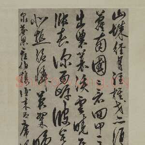 明代王守仁《回军上杭诗》轴 纸本 行草书 138.5×69cm 正德十二年(1517)上海博物馆藏。