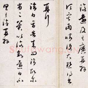 清代铁保《行草临王帖》册，五开，纸本行草书，16.3×26.5cm。北京故宫博物院藏