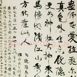 清代 康有为 行书《行书轴13》